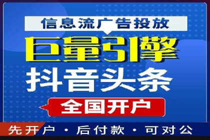 案例分享：SEM运营助力企业拓展市场份额