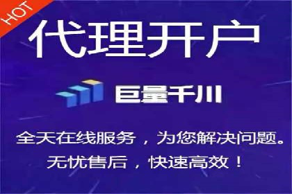 百度品牌专区推广：打造品牌形象的新途径