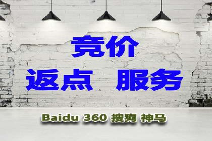 SEM竞价员如何运用数据分析优化广告投放